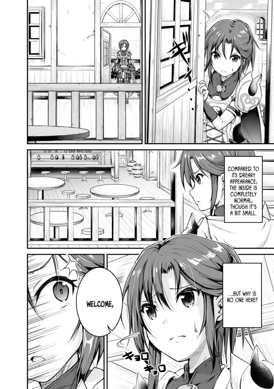 Save AND Load no Dekiru Yadoya-san Chapter 1 3